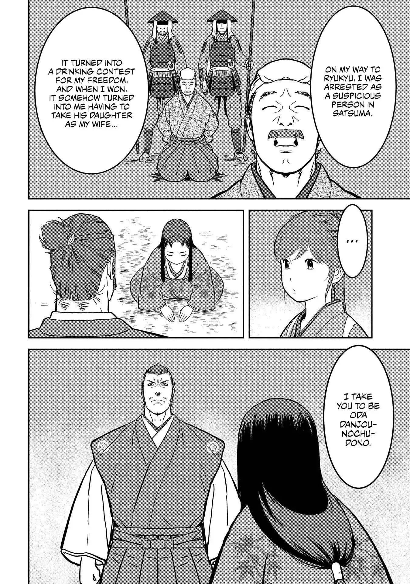 Sengoku Komachi Kuroutan: Noukou Giga [ALL CHAPTERS] Chapter 37 19